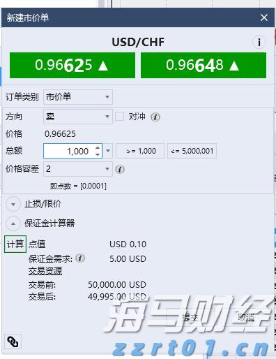 全国档案查询利用服务平台移动端APP上线