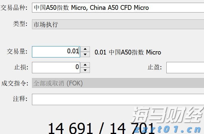 广西在建最大跨径斜拉桥平南特大桥主桥合龙