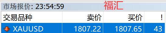 湛江海湾大桥免费通行首日车流量突破6万辆