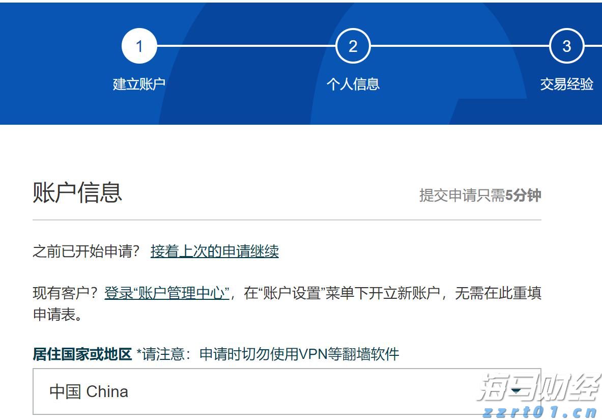 美股动态 | 多只加密货币相关股票下滑 Circle(CRCL.US)下跌超4.7%