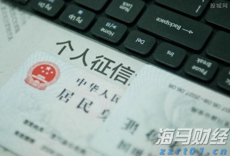 青海省“八新”措施推动联合监管取得新成效