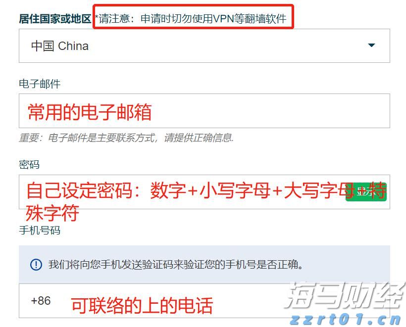 云南省市场监管部门：三级联动 坚决守住学生校服质量安全底线