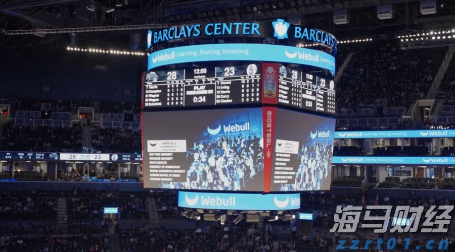 高盛:炼油产能紧张导致柴油裂解利润维持高位