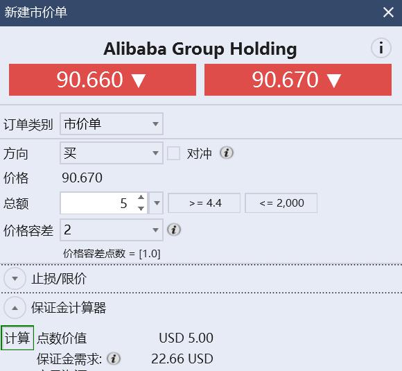 我市“以旧换新”激发消费新活力