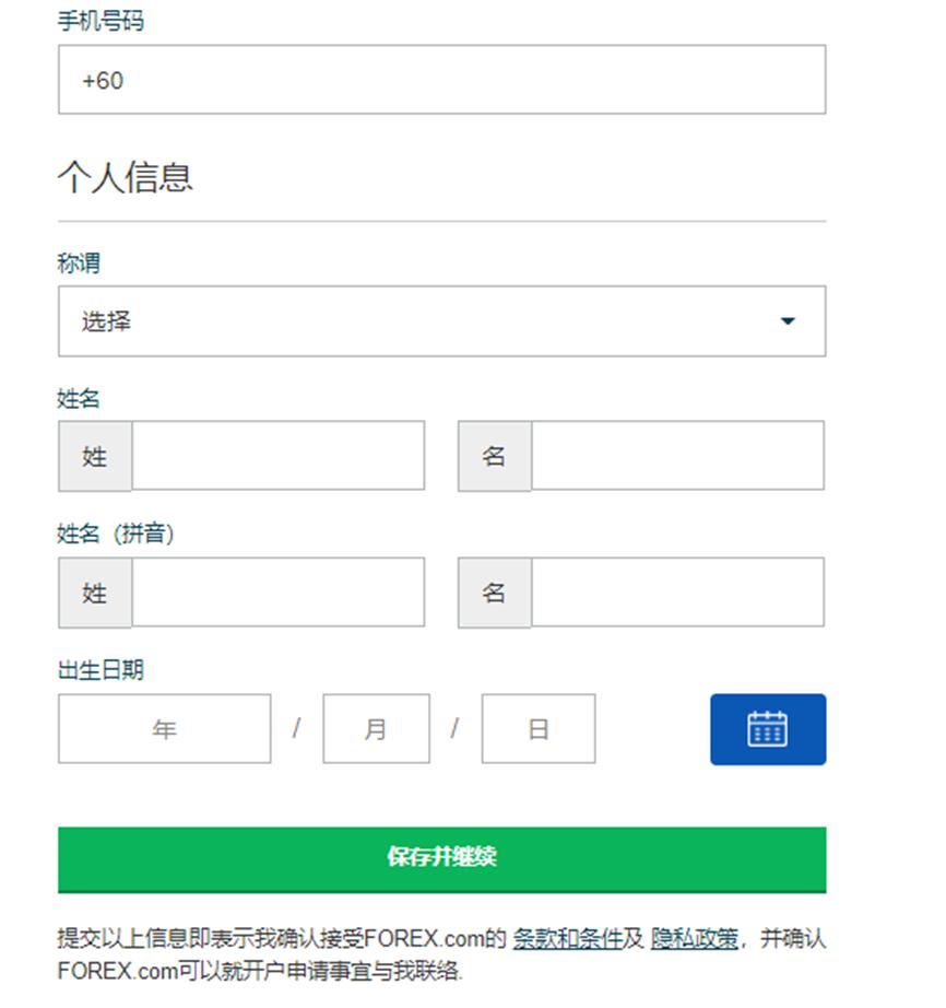 青海省市场监管局打造“互联网+明厨亮灶”省级应用平台