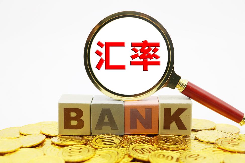 北水动向|北水成交净买入10.34亿 腾讯(00700)绩后触及600港元关口 北水逢高抛售超11亿港元