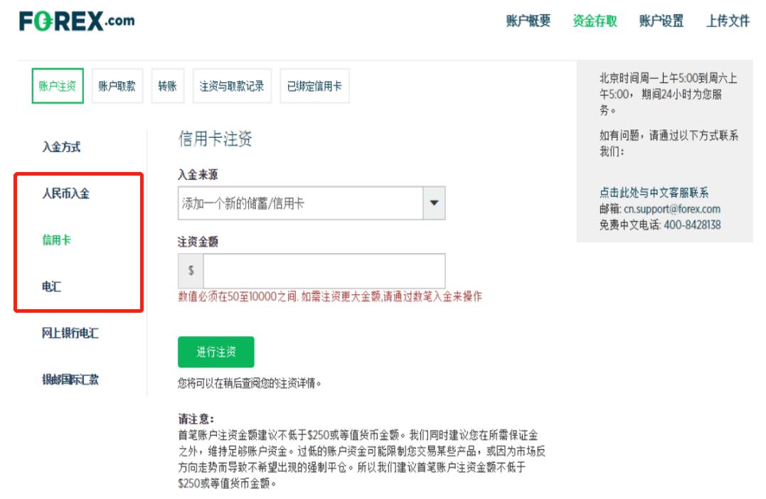央行城镇储户问卷调查报告：二季度收入感受指数为45% 比上季下降1.2 百分点