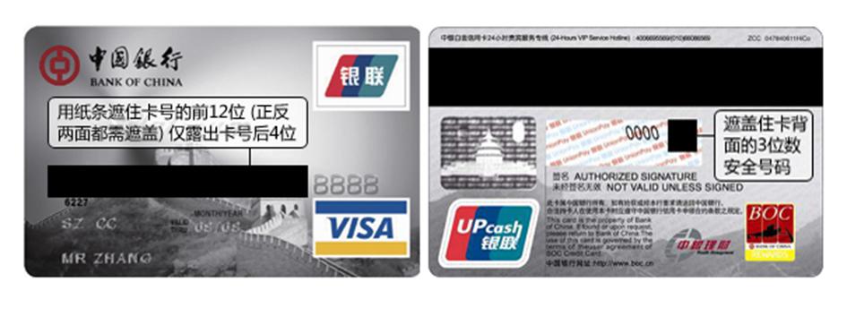 国家一体化算力网络京津冀枢纽张家口算力中心有望下月投运