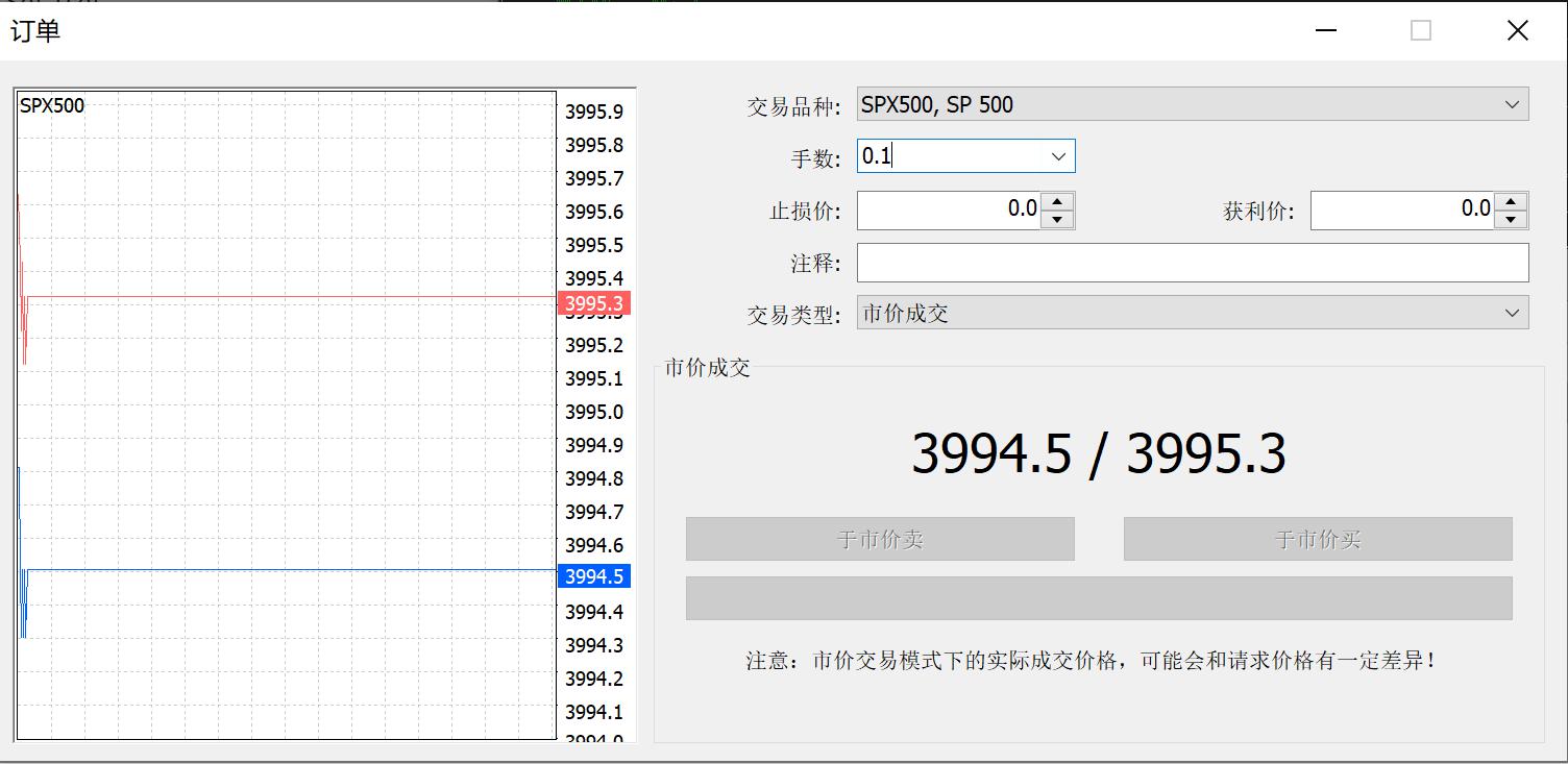 国家一体化算力网络京津冀枢纽张家口算力中心有望下月投运