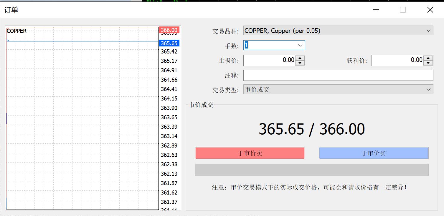 梅州结束防风防汛Ⅳ级应急响应
