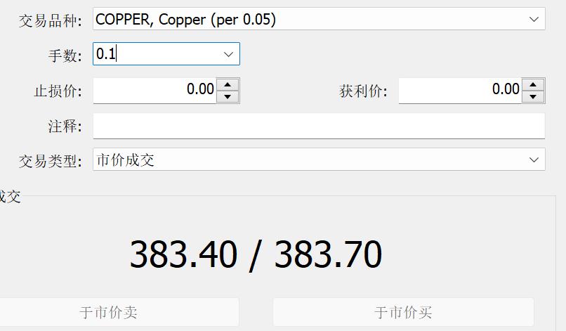 北京市以监管数字化改革助推餐饮企业高质量发展