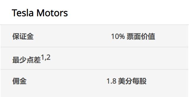 深珠低空快线开通一个月,接待乘客20余人次