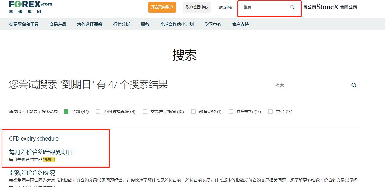 港股午评|恒生指数早盘跌1.07%    AI概念股逆势上涨