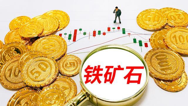 “木头姐”精准打新：豪购加密货币交易所Bullish(BLSH.US)250万股，上市首日暴涨84%
