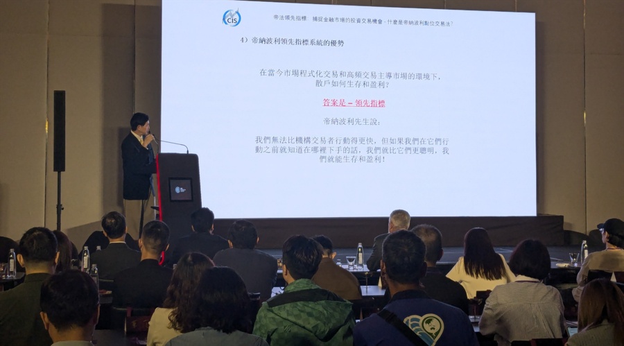 金价或将上涨？老铺黄金(06181)年内再度提价