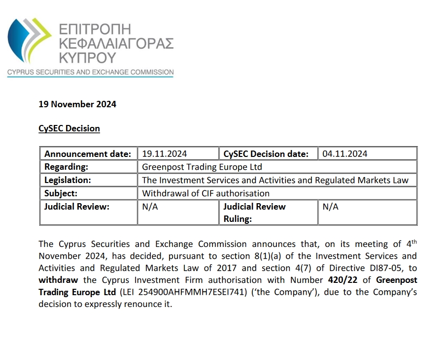 注意绕行!G35济广高速公路部分路段封闭施工